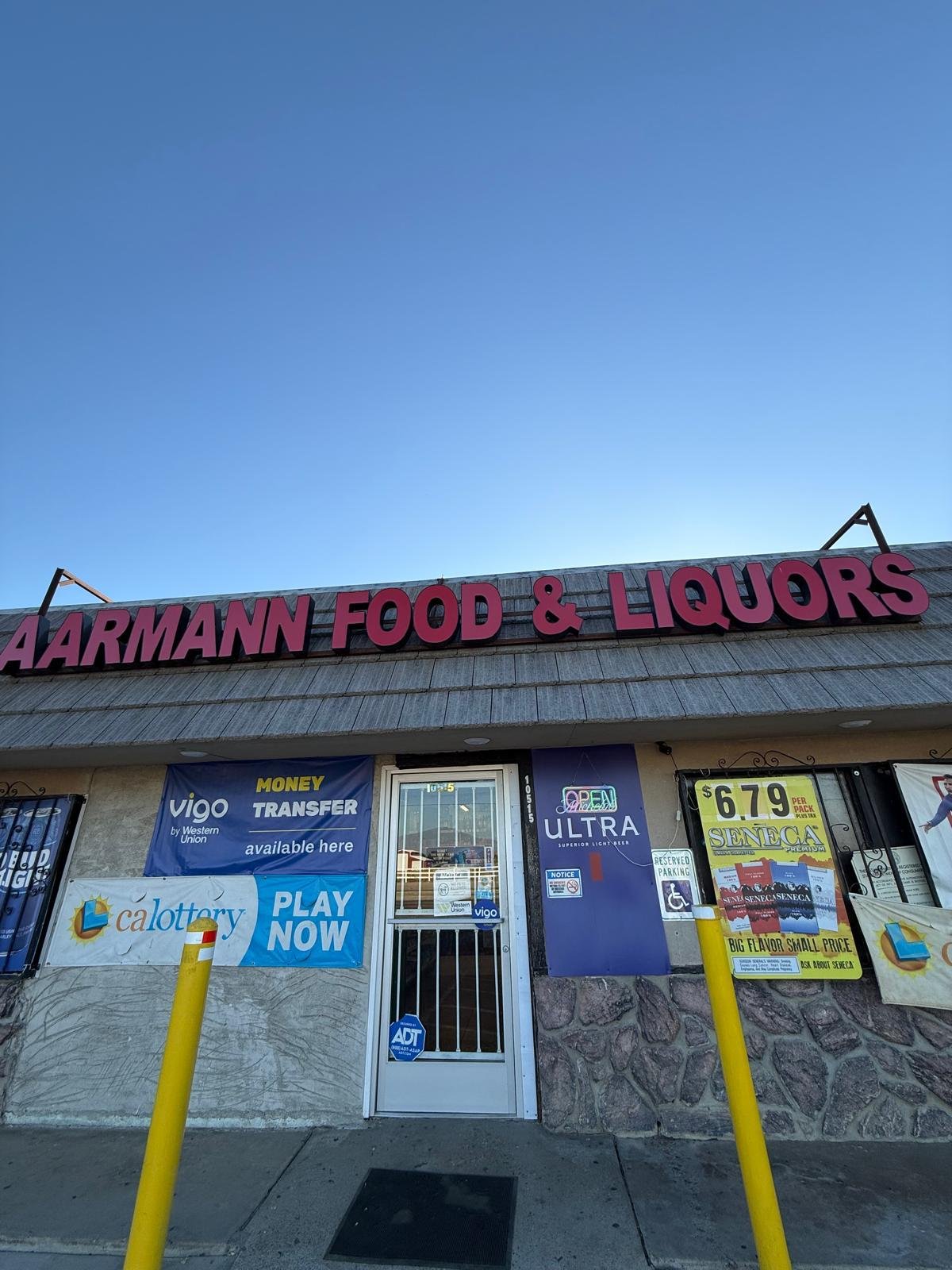 AARMANN storefront